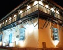 Zona_colonial_coro_balcones_arcaya